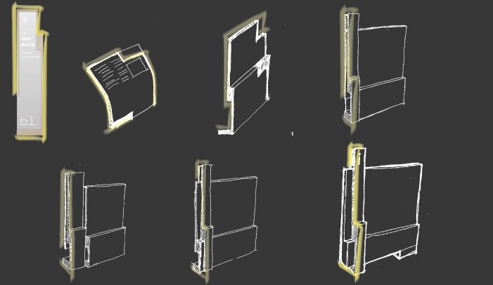 20140127_SchematicDesign-03